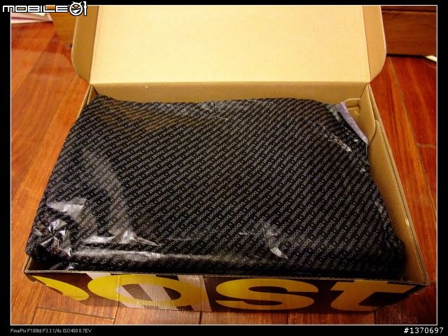 adidas energy boost試用分享