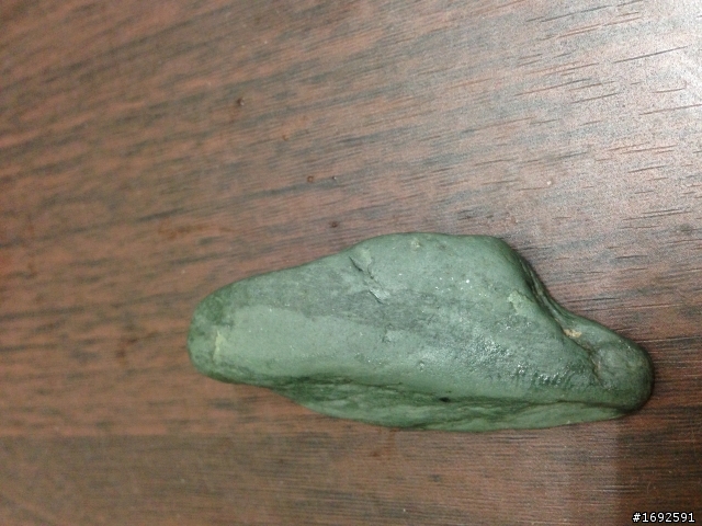 請問這是什麼石頭