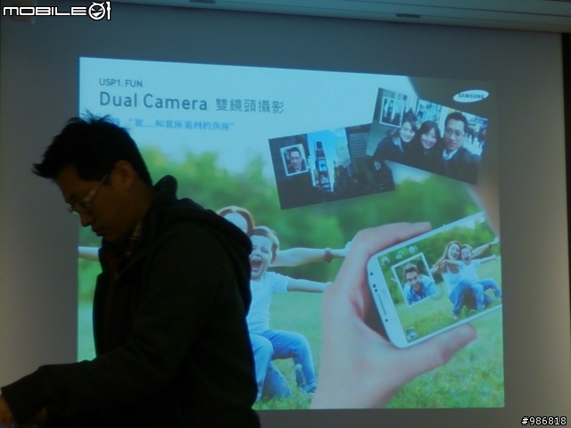 高雄場 Samsung  GALAXY  S4 網友體驗會