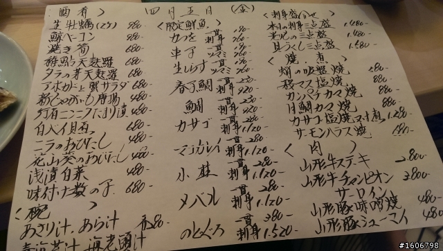 (日本一夜) HTC One 拍照水準小感動