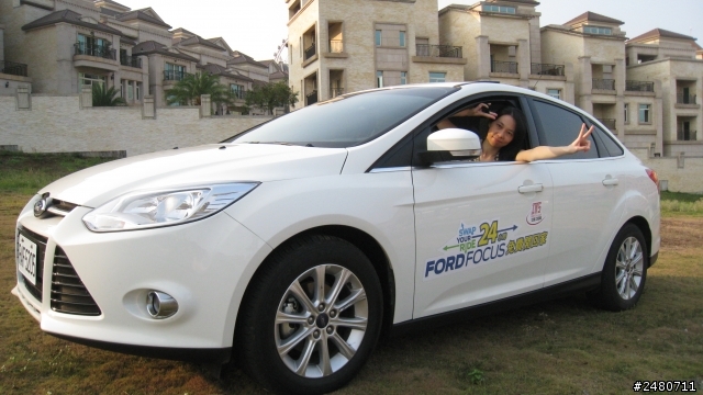 2013 Ford All-New Focus 24小時免費開回家  [南島懷恩行]
