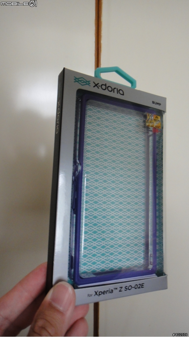 （開箱） xperia z x-doria bumper 紫