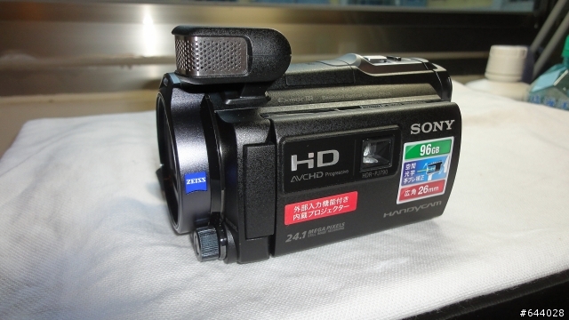 PJ790V 簡易開箱