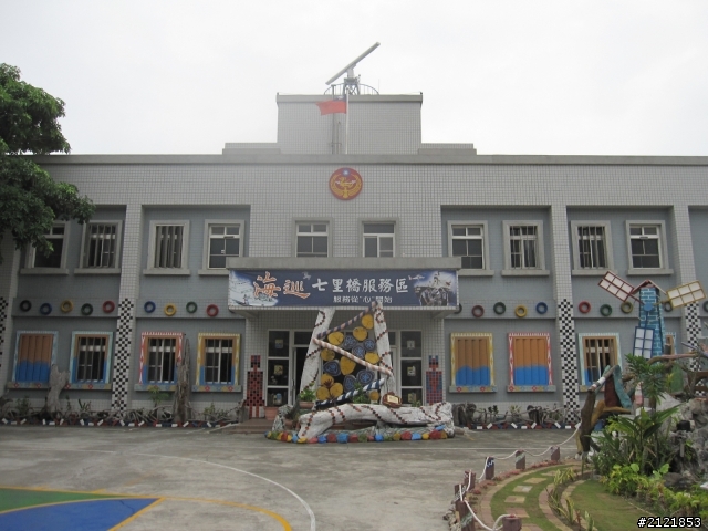 Day 2  職離了, 就去環島吧! 4/10~4/18