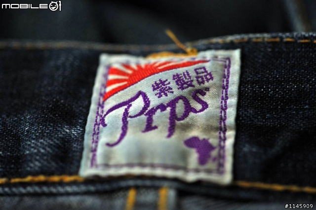 [眾人皆窄我獨寬] PRPS Impala P31P01CC
