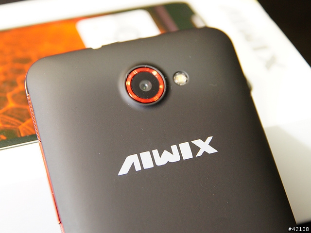 [開箱] Aiwix X920四核6589手機開箱JetROM for 6589也登場囉..