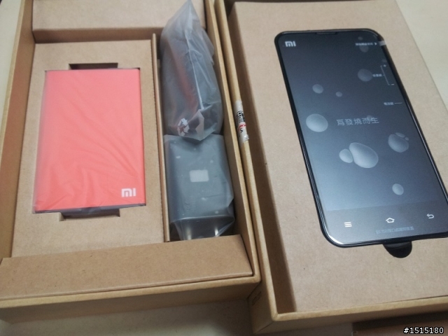 各位接招 閃光開箱mi2s