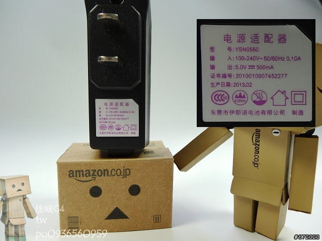 [04/27]佳域G4工程機一個禮拜使用心得