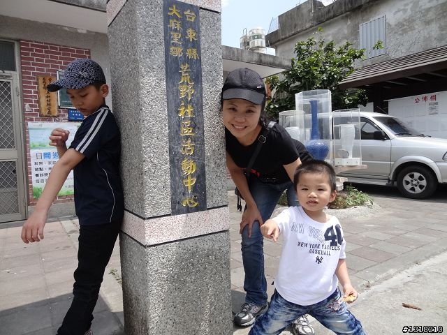 親子旅遊-清明台東自由行(1)