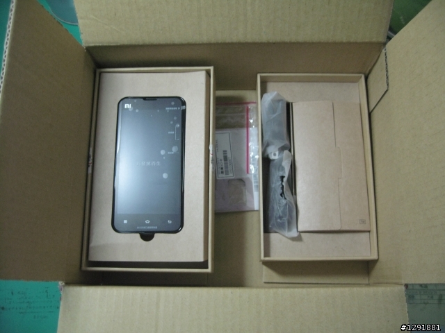 發燒!!小米 mi 2S開箱