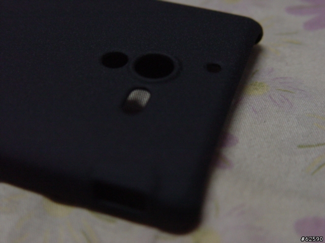 [分享]終於找到令自己滿意SONY Xperia ZL(LT35h) 的磨沙殼了!!