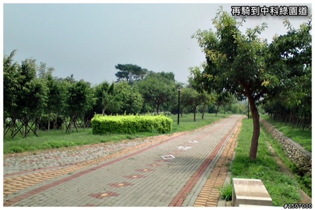 台中單車爬坡訓練場_華南路...硬!