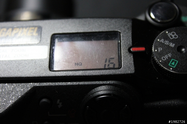 經典銘機 Olympus Camedia C-4040Z 開箱