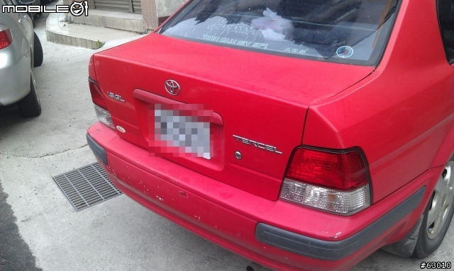 沒公德心的車主!!!