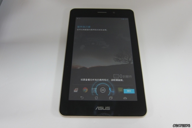 [開箱] 帶財進家門 ASUS FonePad 香檳金開箱