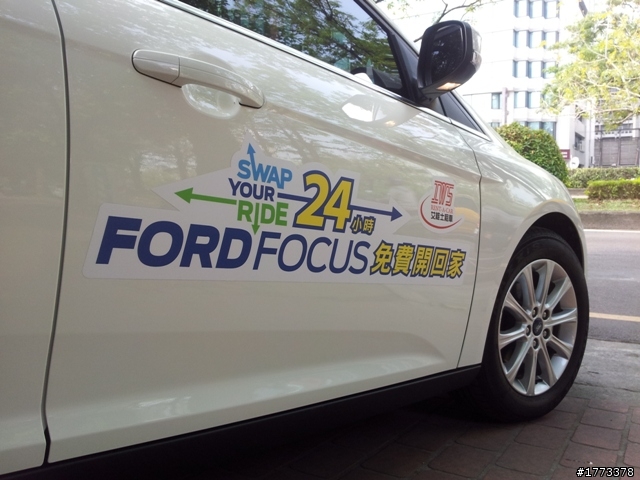 2013 THE ALL-NEW FOCUS 24小時免費試乘GO~~