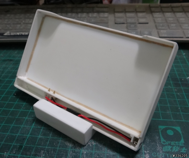 我的 SONY XPERIA Z 自製充電底座(2013/04/12完工)
