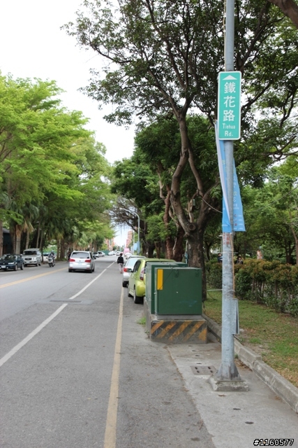 全 台 最 美 的 自 行 車 道 -台 東  山 海 鐵 馬 道
