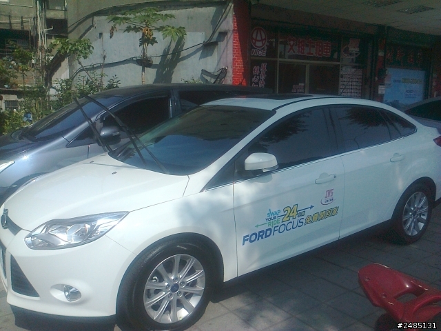 2013 THE ALL-NEW FOCUS 24小時免費開回家全家-台北日月潭來回之旅