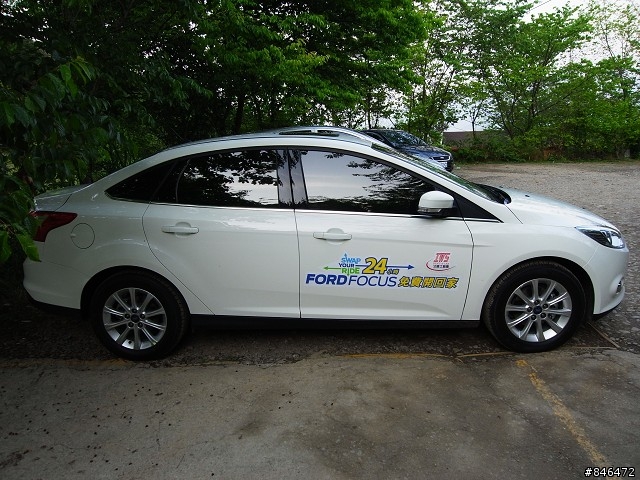 2013 ALL NEW FOCUS 24小時免費開回家 - 新竹 山上人家一日遊