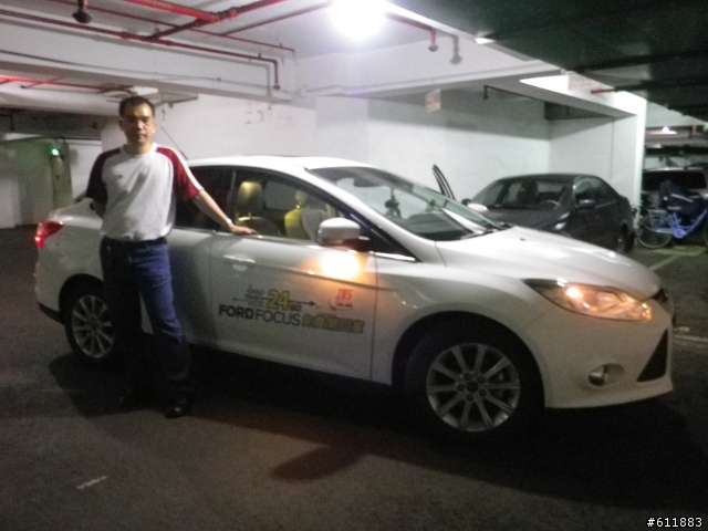 2013 THE ALL-NEW FOCUS 24小時免費開回家之台北-清境農場之旅