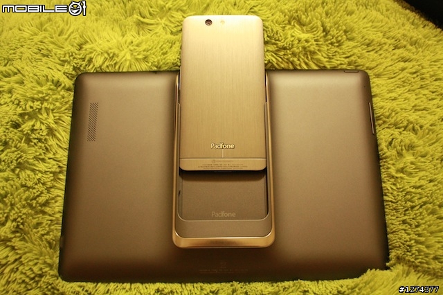 胖子又來開箱了：ASUS 五吋大螢幕Padfone Infinity (圖多)