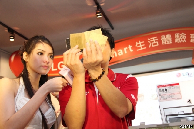 體驗LG心科技新感動，享受 五心級Smart生活！LG洗衣機/冰箱體驗會活動分享