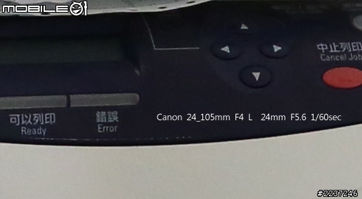 真正一鏡走天下Tamron AF28-300ｍｍ F3.5-6.3 XR Di VC vs Canon EF 24-105mm f/4L IS USM比較