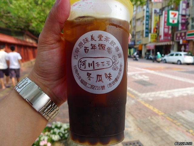 NEW FOCUS 24小時免費開回家-台南一日遊
