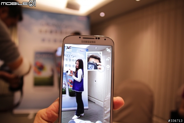 Samsung GALAXY S4 網友體驗會心得分享 『高雄場』