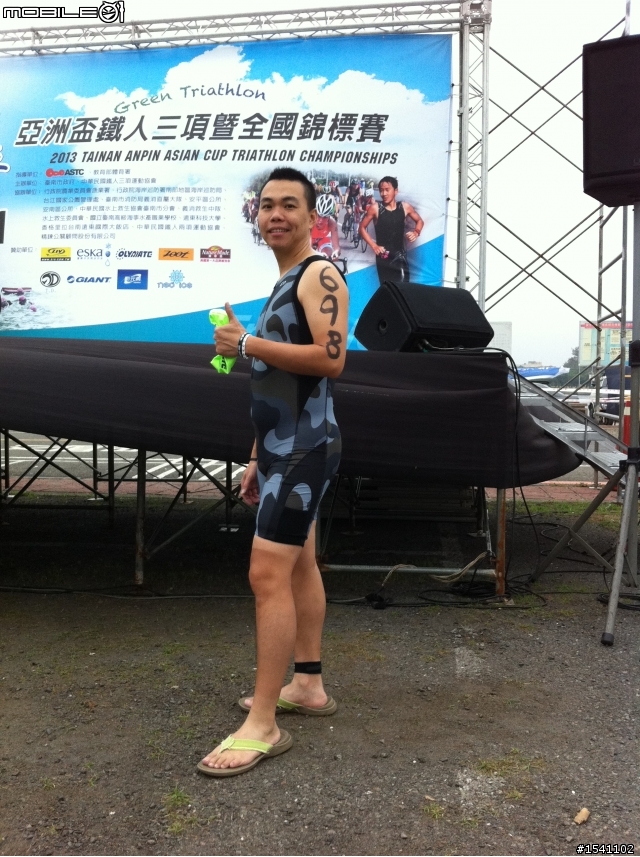 "誰說胖子不能玩三鐵"之2013臺南安平亞洲盃鐵人三項標準賽