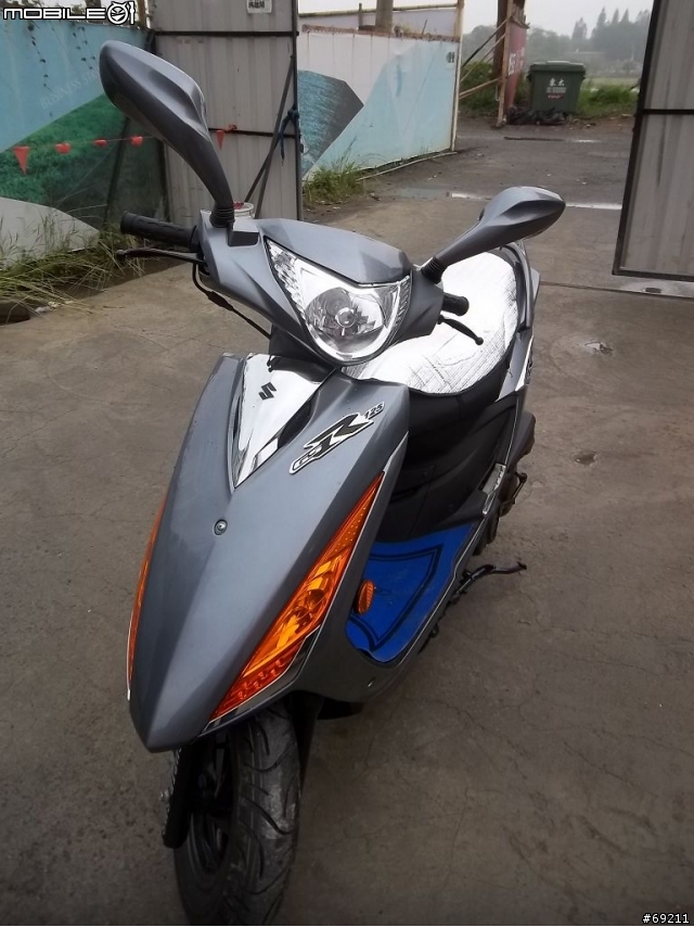 2013 GSR 125尊爵版鐵漢灰 開箱