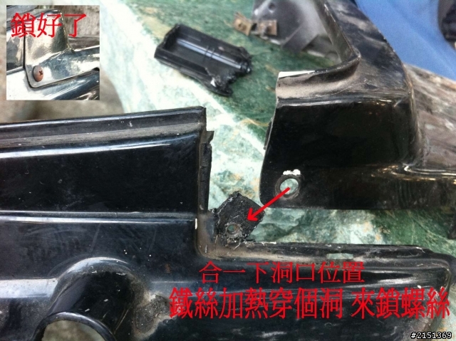 [DIY] 補充 - 二行程機車省錢整理法(BWS100 & JOG50)