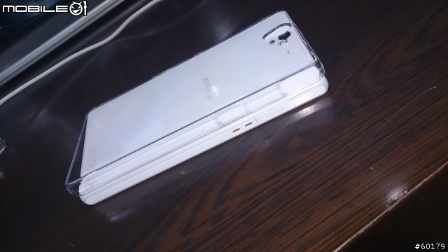 Xperia Z 充電座新思維~