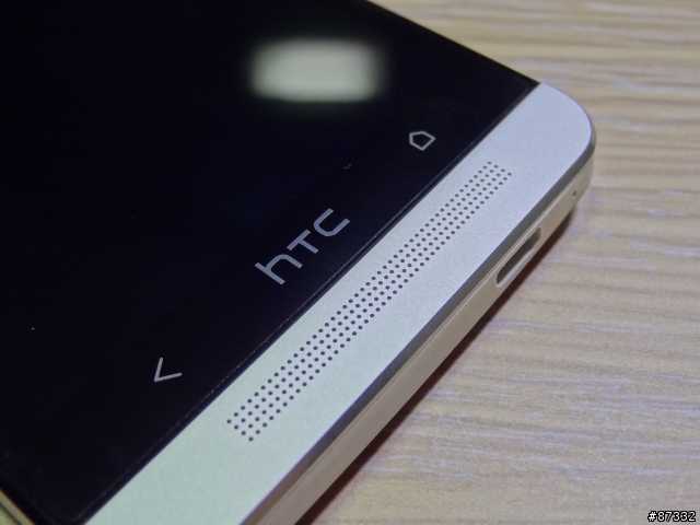 另類開箱，New HTC One