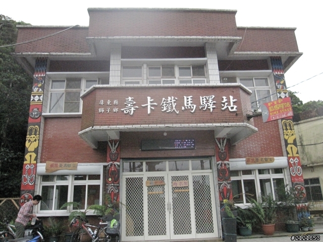 Day3 離職了, 就去環島吧! 4/10~4/18