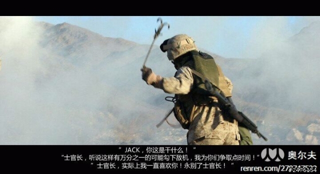 多圖（搞笑）對美作戰計劃
