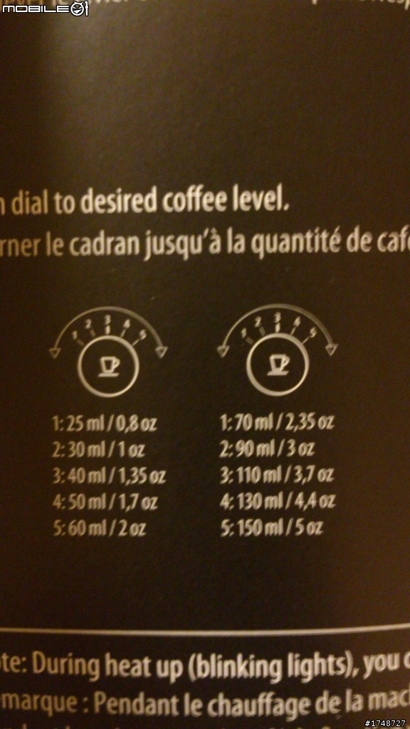 [開箱文] NESPRESSO Gran maestria