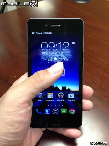 胖子又來開箱了：ASUS 五吋大螢幕Padfone Infinity (圖多)