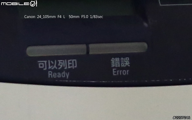 真正一鏡走天下Tamron AF28-300ｍｍ F3.5-6.3 XR Di VC vs Canon EF 24-105mm f/4L IS USM比較