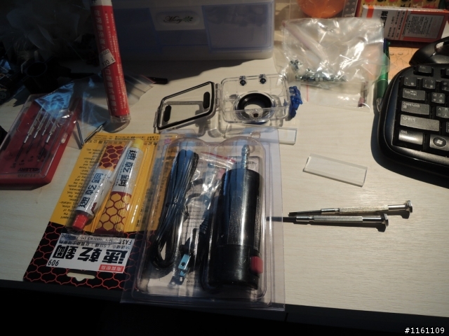 簡單的土砲-CARSCAM -R8