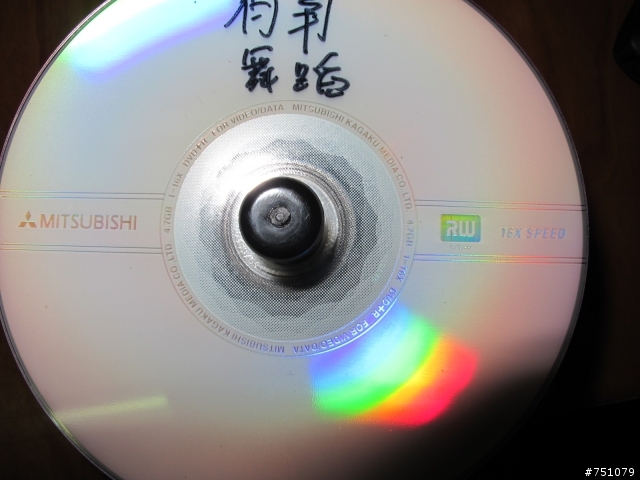 光碟雙雄，中環品質抽樣測試。