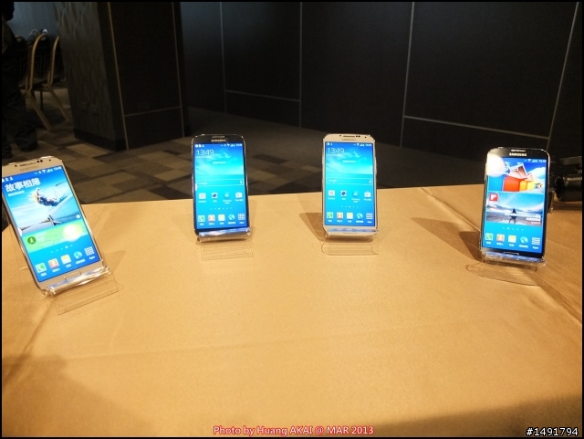 【Samsung GALAXY S IV 三星 S4】操控新世代 體驗會心得分享