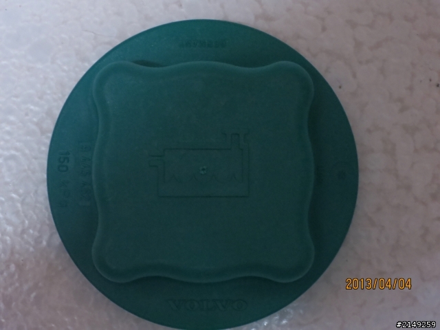 請大家幫我看一下這是原廠副水箱蓋還是副廠的副水箱蓋，謝謝