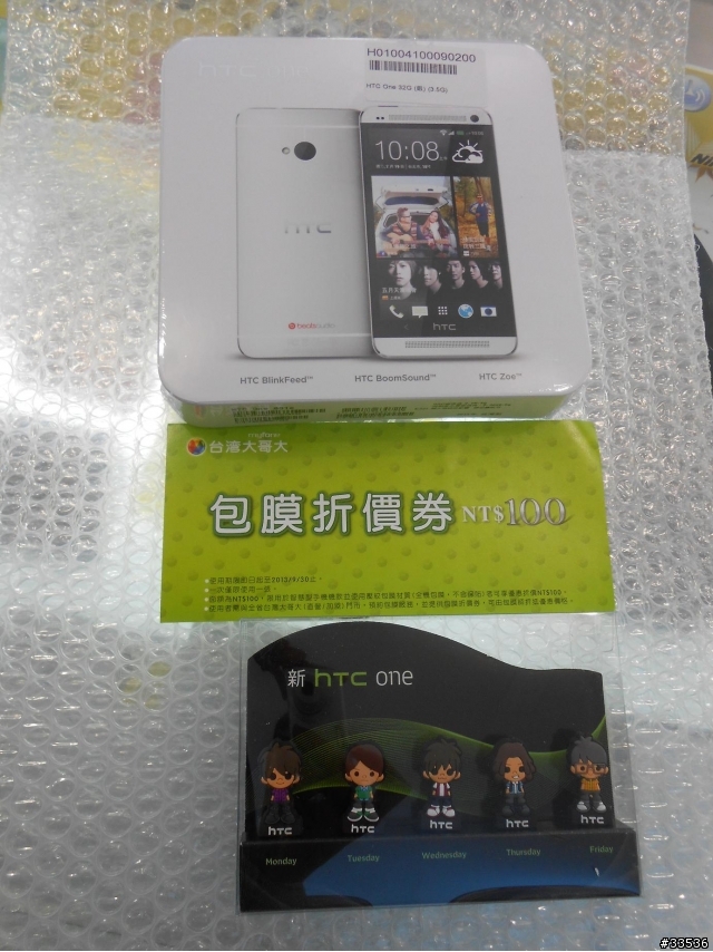 剛收到這支算完美了  NEW  ONE
