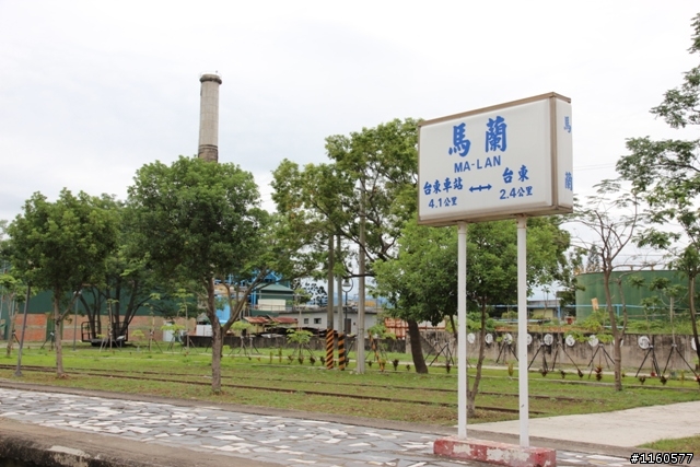 全 台 最 美 的 自 行 車 道 -台 東  山 海 鐵 馬 道