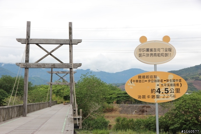 全 台 最 美 的 自 行 車 道 -台 東  山 海 鐵 馬 道