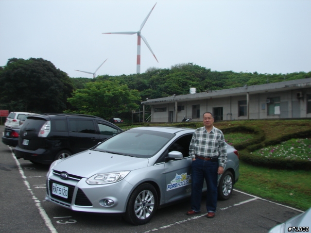 2013 THE ALL-NEW FOCUS 24小時免費開回家- 我又來了之北海岸一日遊