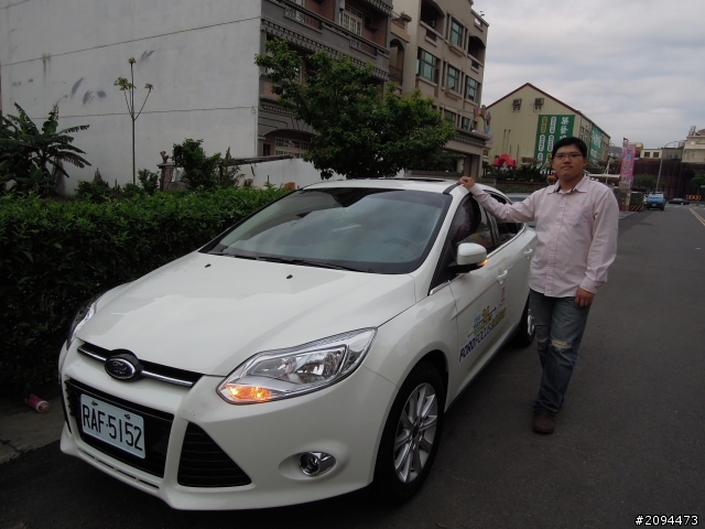 2013 THE ALL-NEW FOCUS 24小時免費開回家 -  新竹綠世界一日遊