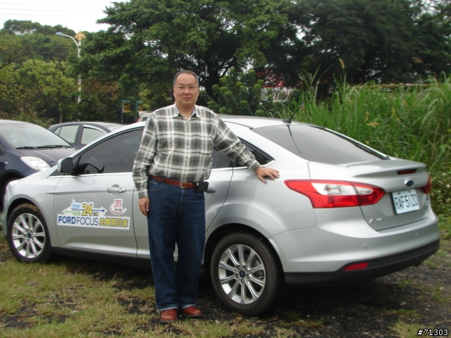 2013 THE ALL-NEW FOCUS 24小時免費開回家- 我又來了之北海岸一日遊